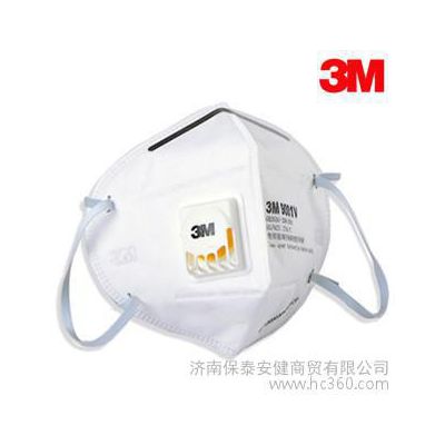 供应3M 9001V3M9001V防护口罩 防雾霾图2