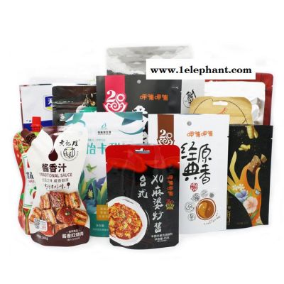 食品塑料袋口罩袋定制复合铝箔自立自封袋休闲零食软包装拉链袋图5