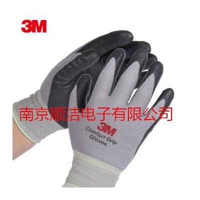 3M9001V  9002V 3M9001V防尘口罩 防毒面罩 防护眼镜图2