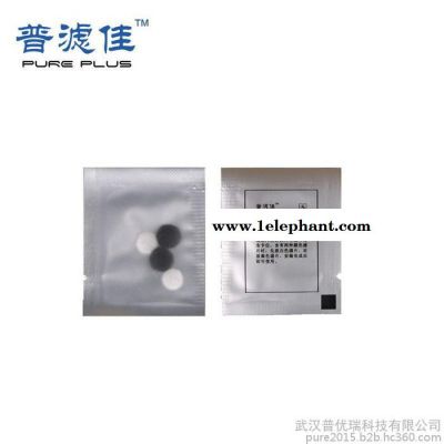 普滤佳隐形口罩/防过敏鼻炎鼻塞鼻腔过滤器 防雾霾/PM2.5/二手烟/病菌/油烟/ 汽车尾气 阻粉尘 口罩/鼻滤图5