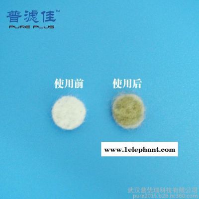 普滤佳隐形口罩/防过敏鼻炎鼻塞鼻腔过滤器 防雾霾/PM2.5/二手烟/病菌/油烟/ 汽车尾气 阻粉尘 口罩/鼻滤图2