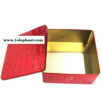 精美红色经典方形茶叶罐食品糖果盒纪念品收纳盒促销礼品金属罐