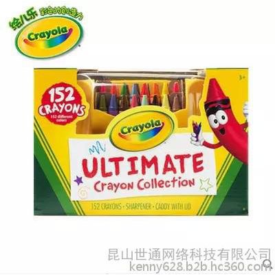 Crayola 绘儿乐 152色蜡笔便利收纳盒（桶装）图1