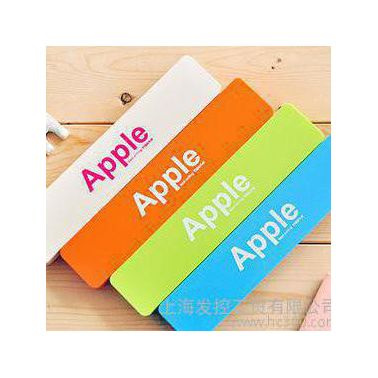 发控韩国创意 Apple糖果色铅笔盒 收纳盒 儿童塑料文具盒