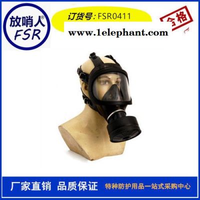 3M7502硅胶半面罩  防毒面具  半面型防护面罩  防护面罩