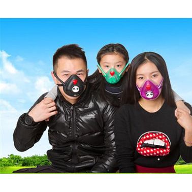 供应爱可丽成人环保防雾霾炭面罩