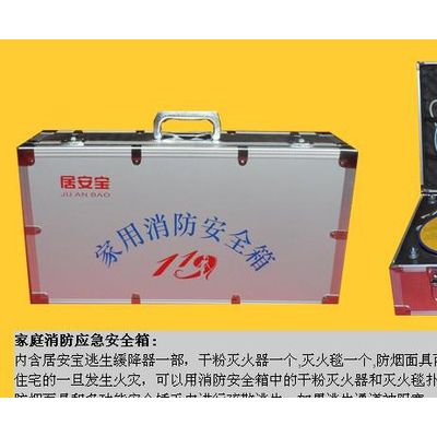 带灭火器的缓降器/火灾逃生缓降器/高楼应急救生宝图2