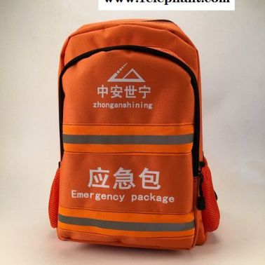 中安世宁ZA20070应急包 25类合一应急包 地震、火灾、应急救援一体包 火灾逃生应急套装组合