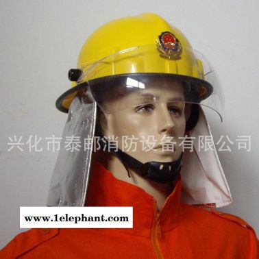 专业出售 KX-0301韩式新型头盔 **抢险救援头盔