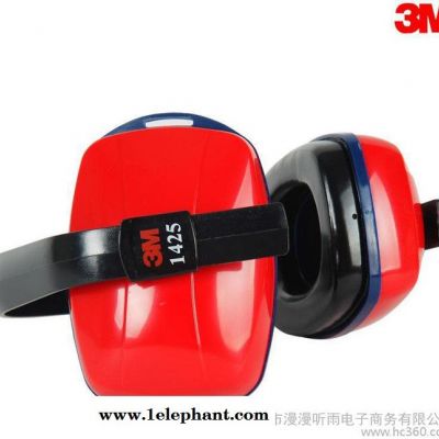 3M 听力防护产品 隔音耳罩 睡觉隔音 防噪音耳罩 学习睡眠用图2