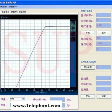 灭火器疲劳交变检测设备-灭火器压力交变试验台