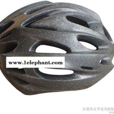 供应PMPFEPS头盔、helmet、EPP图2