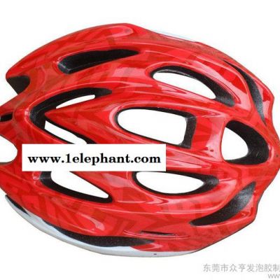 供应PMPFEPS头盔、helmet、EPP图3