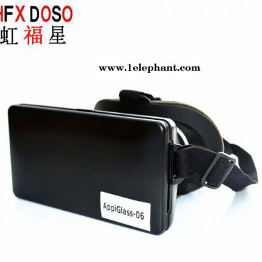 vr box 千幻暴风魔镜3代 手机3D虚拟现实眼镜头盔 灵