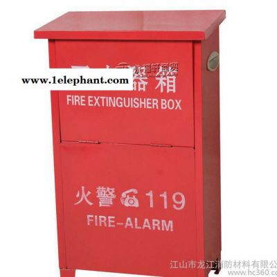 灭火器箱4公斤干粉 灭火器材干粉灭火器 4公斤灭火器可放置2具图1