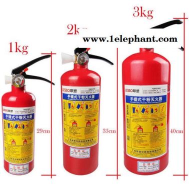 联塑桂安 2KG4KG灭火器、灭火器箱、消防应急灯、消防设施，桂安、永安牌灭火器