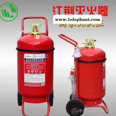 湖北灭火器【江荆】MPTZ/65L消防器材 推车水基灭火器