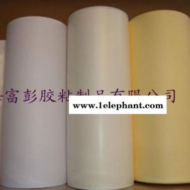 反光材料专用离型纸 印刷反光离型纸 国内 反光用离型纸厂商