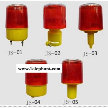 供应太阳能警示灯 太阳能警示灯 太阳能警示灯灯太阳能警示灯