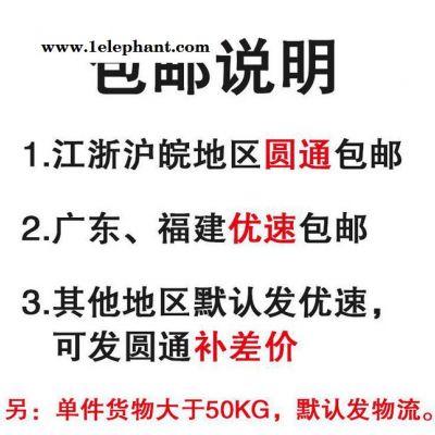 LTD频闪式警示灯 LTD-5142红蓝警示灯/LTE 5图3