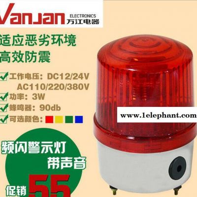 LED警示灯LTE5121频闪航车警示灯 220V DC24图2