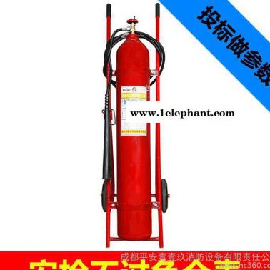 推车式二氧化碳灭火器 MTT/24 直销 **消防器材 灭火系数高