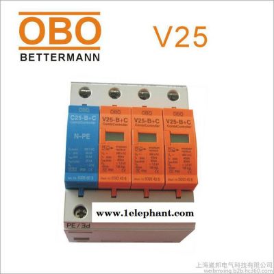 OBO单相2P防雷器OBO带声光报警V25-B/2-AS浪涌保护器图4