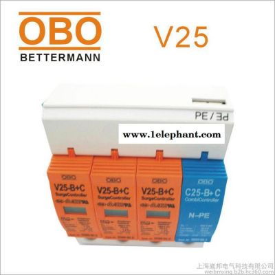 OBO单相2P防雷器OBO带声光报警V25-B/2-AS浪涌保护器图3