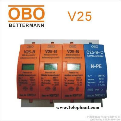 OBO单相2P防雷器OBO带声光报警V25-B/2-AS浪涌保护器图1