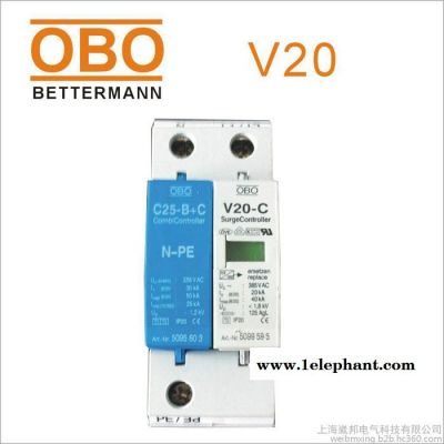 OBO电涌保护器V20-C/2-75V-FS单相2P带遥信防雷器图2