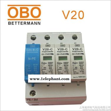 OBO总代理OBO电源防雷器V20-C/1+NPE-320V浪涌保护器