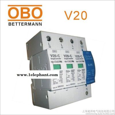 OBO防雷器OBO带声光报警浪涌保护器V20-C/4-280V-AS避雷器图1