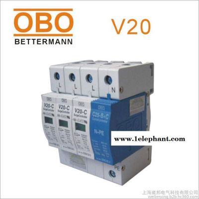 OBO防雷器OBO带声光报警浪涌保护器V20-C/4-280V-AS避雷器图2