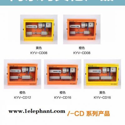 科宇电器KYV-DC8 防雷汇流箱图3