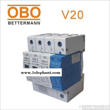 OBO原装防雷器V20-C/3-320V-FS带遥信浪涌保护器