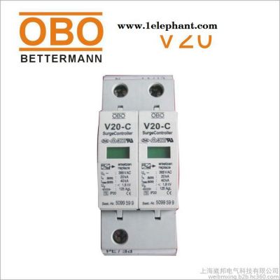 OBO浪涌保护器V20-C/1+NPE-280V-FS可远程控制OBO防雷器图2