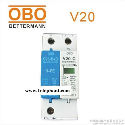 OBO浪涌保护器V20-C/1+NPE-280V-FS可远程控制OBO防雷器图4