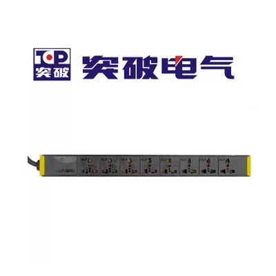 供应突破PDU 机柜专用 八联 防雷 3米电源线 07C00ES-0501图2