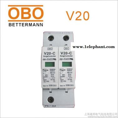 OBO浪涌保护器OBO电源防雷器安装方式V20-C/2-320V