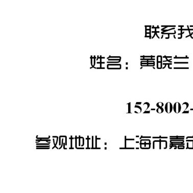 监狱购销购销上海防爆毯FDT-EPB01机场防爆毯