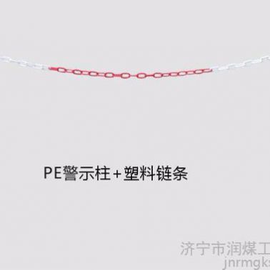 定制移动警示柱 PE交通安全警示柱 注水加重警示柱报价