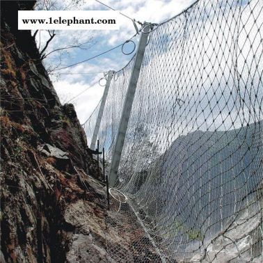 柔性防护网  山坡防滑网  边坡防护网  被动防护网  主动防护网