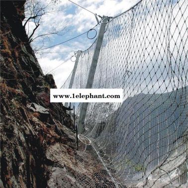 主动边坡防护网被动边坡防护网sns柔性边坡防护网厂家供应