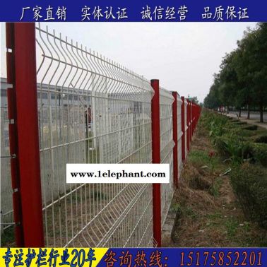 建筑工地防护网 框架防护网 高速公路防护网 高速公路护栏网