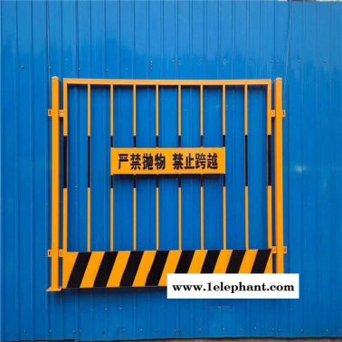 建筑工程防护网  基坑临边防护栏厂家 上海施工场地防护网