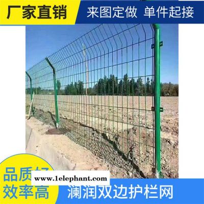 护栏栏杆 恺嵘工厂直供 光伏电站场区防护网 南充机场铁丝防护网批发图2