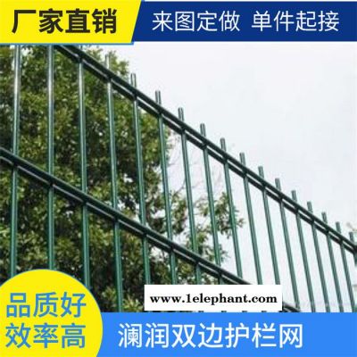 护栏栏杆 恺嵘工厂直供 光伏电站场区防护网 南充机场铁丝防护网批发图5