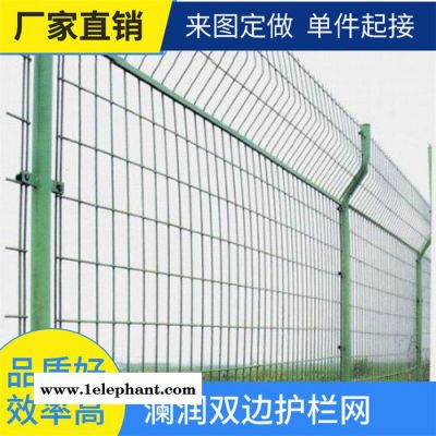 护栏栏杆 恺嵘工厂直供 光伏电站场区防护网 南充机场铁丝防护网批发图3