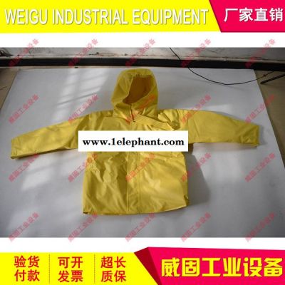 电工防电绝缘服规格全30kv7kv20kv1kv分体上衣裤子电绝缘服可单配图3