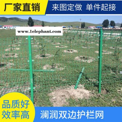 户外隔离防护网 使用寿命长 恺嵘高速金属防护网 焦作高速公路防护双边丝护栏网价格图6